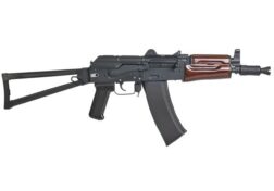 Alternative view of AK-74U (AVS74U) GBBR - VFC