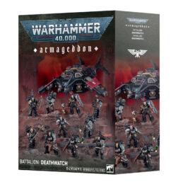 Armageddon Batallon: Deadwatch