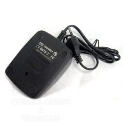 Alternative view of Cargador radio 888s Baofeng