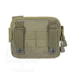 Admin pouch 8Fields - Imagen 39