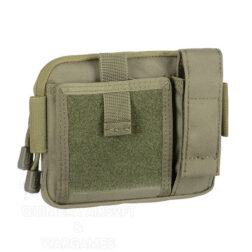 Admin pouch 8Fields - Imagen 40