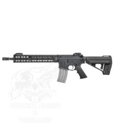 Alternative view of Guardamanos VR16 Fighter Carbine 12,5