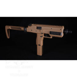 Alternative view of VMP-1 SMG GBB Vorsk