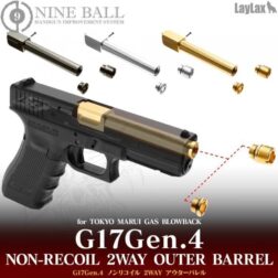 Cañon externo con rosca para Glock 17 Marui Gen.4 Nine Ball - - Imagen 3