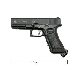 Alternative view of Llavero Metálico Glock Con Piezas Móviles