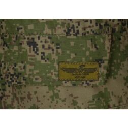 Pantalon Predator Combat Invader Gear - Digital Flora - XS - Imagen 5