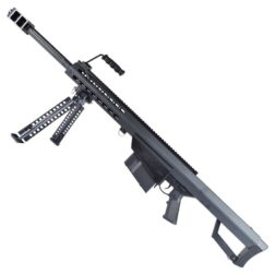 Alternative view of M82A1 Barret CQB AEG - Snow Wolf