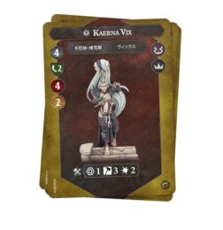 Puñales de la Vieja Bruja - Warhammer Underworlds - Imagen 4