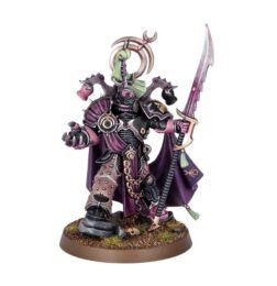 Alternative view of Lord Exultante - Emperor's Children