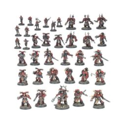 Alternative view of Fuerza de Batalla Amos del Torbellino - Chaos Space Marines