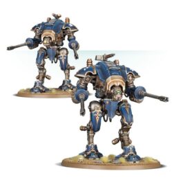 Alternative view of Caballeros Arminger - Imperial Knights