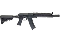 Alternative view of AK105 Tactical (AV105) GBBR - VFC