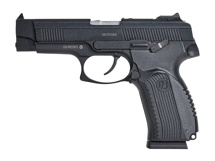 MP443 Grach GBB - Stark Arms