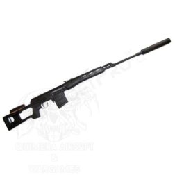 Adaptador de silenciador para SVD A&K - Imagen 5