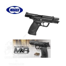 M&P9 GBB Tokyo Marui - Negra - Imagen 3