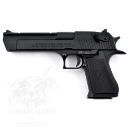 Desert Eagle 50AE Tokyo Marui - Negro