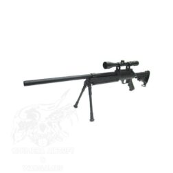 SR2 MB-06B Bipode y Optica Well - Imagen 4