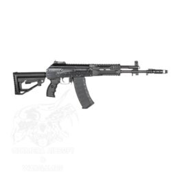 Alternative view of AK-12 AEG Platinum EL-A116 E&L - Negro