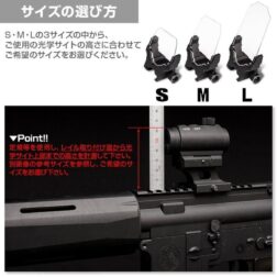 Lente protectora de recambio para AEGIS Laylax - Small - Imagen 6