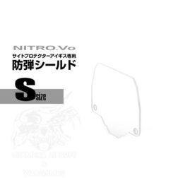 Lente protectora de recambio para AEGIS Laylax - Small