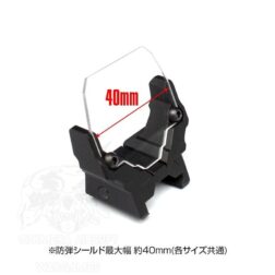 Lente protectora de recambio para AEGIS Laylax - Medium - Imagen 4