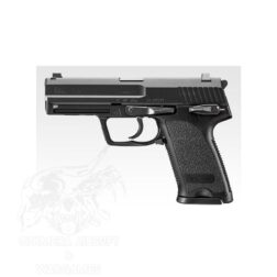 USP (Full size) GBB Tokyo Marui - Negro