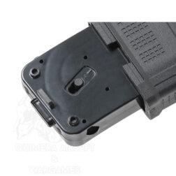 Cargador Corto DMAG Variable 20/70bbs - Imagen 9
