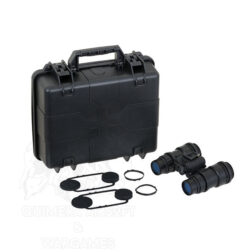Visor Nocturno Dummy PVS-15 con maletin FMA