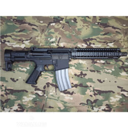 Alternative view of VR16 - DD 9" PeaceMaker - Vega Force