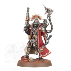 Alternative view of Adeptus Mechanicus: Mariscal Skitarii