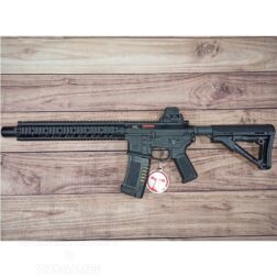 AM-008 Carbine M4 Custom Amoeba -