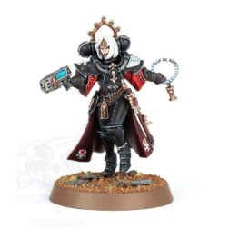Alternative view of Palatine - Adepta Sororitas