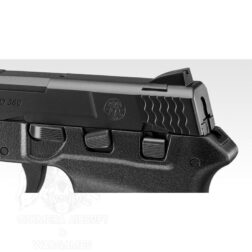 Bodyguard 380 Tokyo Marui - Imagen 3