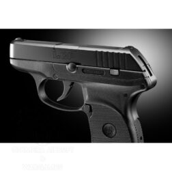 LCP Gas Corredera fija Tokyo Marui - Imagen 3