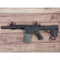 VR16 Scout SBR 7" MLOK - Vega Force