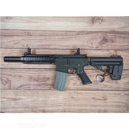 VR16 Defender SBR 7" MLOK - Vega Force