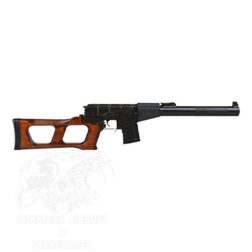 Alternative view of VSS Vintorez Sniper Rifle AEG LCT