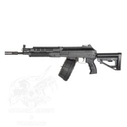 LCK-16 RPK16 LMG New Gen - LCT