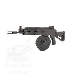 LCK-16 RPK16 LMG New Gen - LCT - Imagen 3