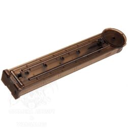 Cargador Capacidad Variable para P90 200/50bbs Krytac