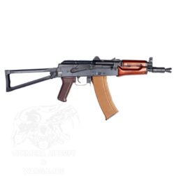 Alternative view of AK74U Essential A104S - E&L