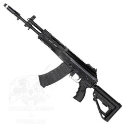 AK-12 Essential A116S - E&L - Imagen 3