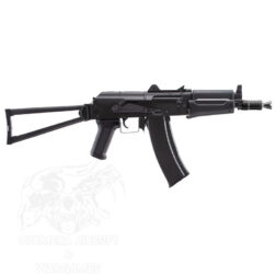 Alternative view of AKS74U Polímero - Double Bell