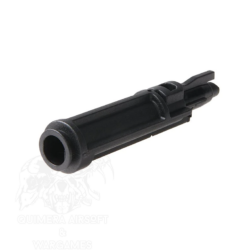 Alternative view of Nozzle Hi-Flow para Marui MWS M4 - Prowin