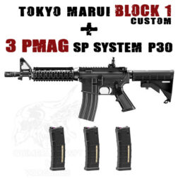 PACK M4 MWS Block 1 Custom Gas Blowback y 3 Cargadores T8 Negro - Tokyo Marui