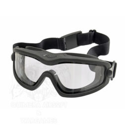 Gafas Balisticas V2G-Plus Doble lente Transparente Pyramex