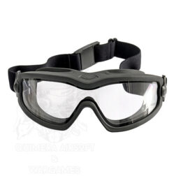 Alternative view of Gafas Balisticas V2G-Plus Doble lente Transparente Pyramex