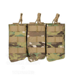 Triple Ak47-AKM Mag Pouch 8Fields -