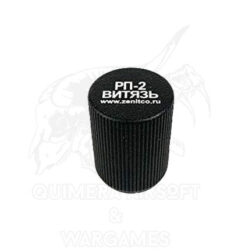 Alternative view of Embellecedor de Palanca de Carga ZRP-2 para AK - LCT - Negro