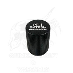 Alternative view of Embellecedor de Palanca de Carga ZRP-1 para AK - LCT - Negro